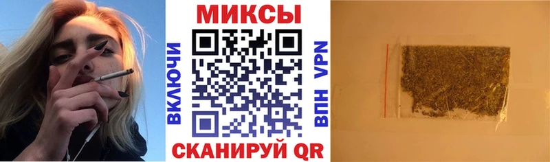 хочу наркоту  Учалы  mega ссылки  Бутират GHB 