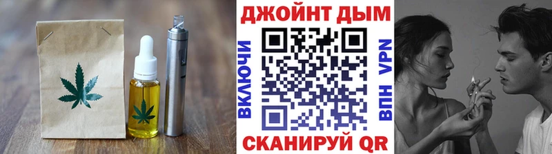 Cannafood конопля  blacksprut ТОР  Учалы  купить  сайты 