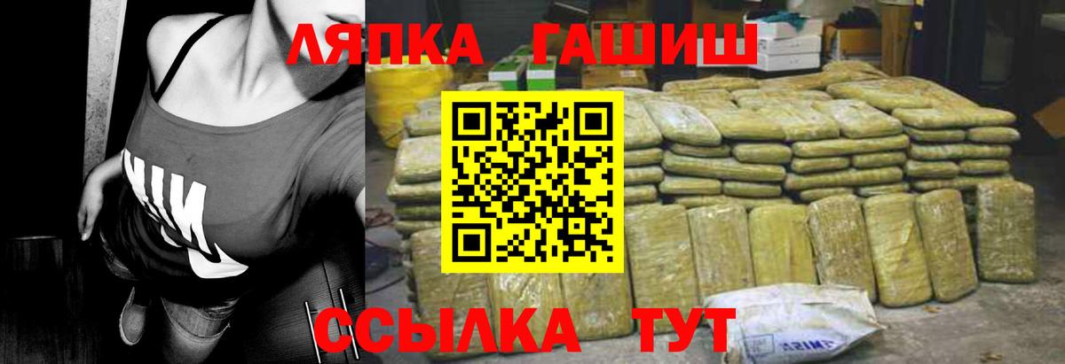 MDMA Учалы