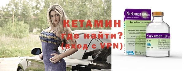 амф Новодвинск