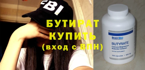 амф Новодвинск