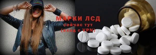 дурь Новозыбков