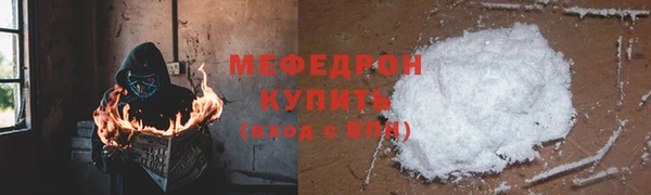 амф Новодвинск