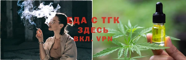амф Новодвинск