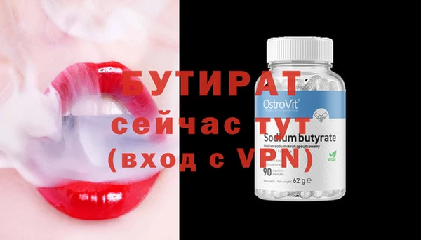амф Новодвинск