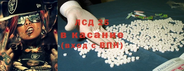 прущий лед Няндома