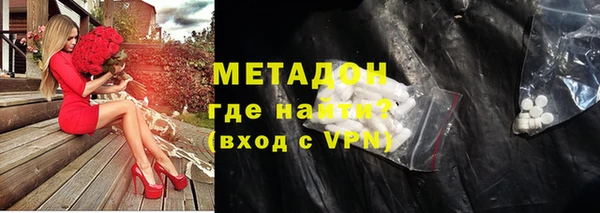 амф Новодвинск