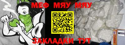 дистиллят марихуана Кимры