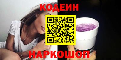 дистиллят марихуана Кимры