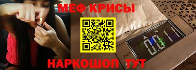 дживик Балахна