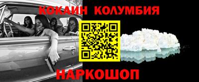 дистиллят марихуана Кимры