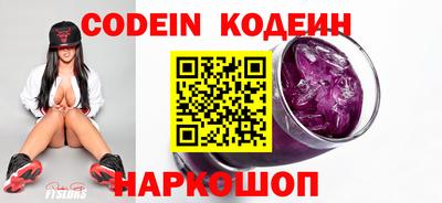 меф VHQ Кинель