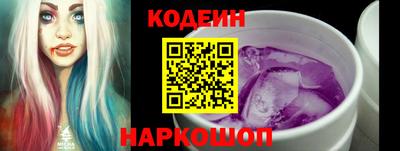 кокаин колумбия Кингисепп