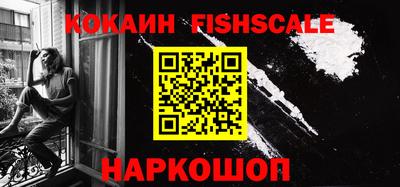 герыч Балашиха