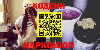 кокаин колумбия Кингисепп