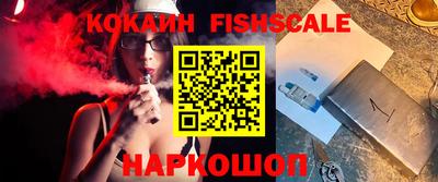 дистиллят марихуана Кимры