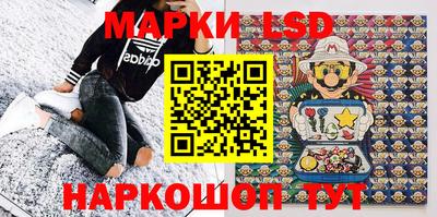 дживик Балахна