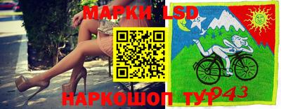 меф VHQ Кинель