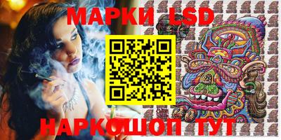 меф VHQ Кинель