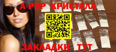 дистиллят марихуана Кимры