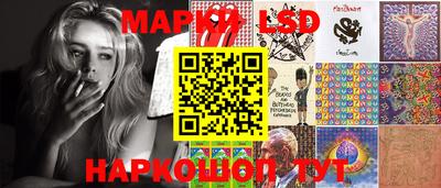 герыч Балашиха