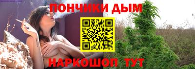 герыч Балашиха