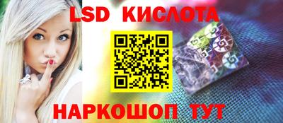 кокаин колумбия Кингисепп