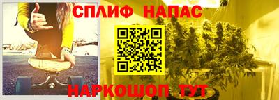дистиллят марихуана Кимры