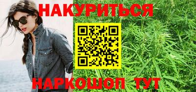 дистиллят марихуана Кимры