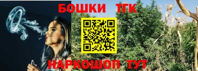 кокаин колумбия Кингисепп