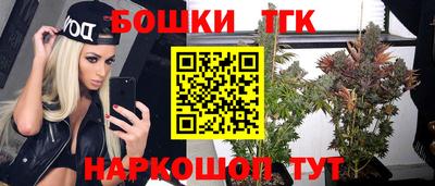 меф VHQ Кинель
