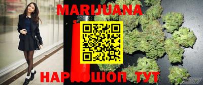 герыч Балашиха