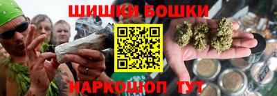 дистиллят марихуана Кимры