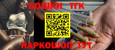 меф VHQ Кинель