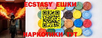 кокаин колумбия Кингисепп