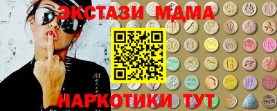 дистиллят марихуана Кимры