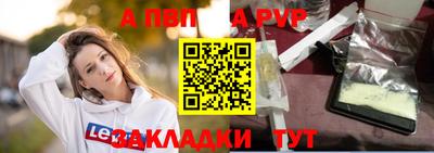 кокаин колумбия Кингисепп