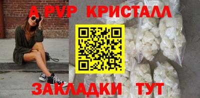 дистиллят марихуана Кимры