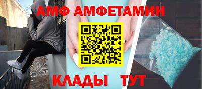 кокаин колумбия Кингисепп