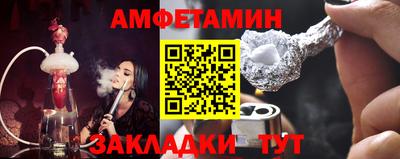 кокаин колумбия Кингисепп