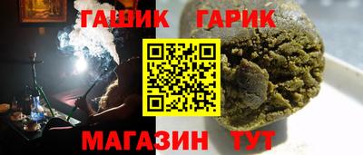 дистиллят марихуана Кимры