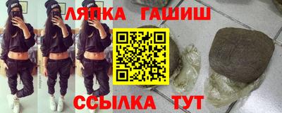 кокаин колумбия Кингисепп