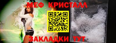 дистиллят марихуана Кимры