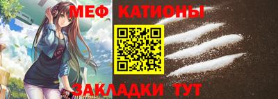 кокаин колумбия Кингисепп