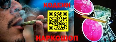 кокаин колумбия Кингисепп
