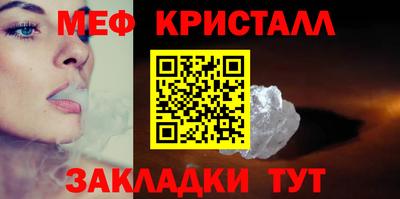 дистиллят марихуана Кимры