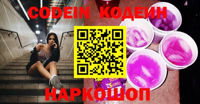 дистиллят марихуана Кимры
