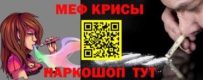 герыч Балашиха