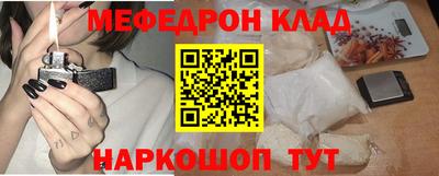 кокаин колумбия Кингисепп