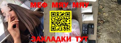 кокаин колумбия Кингисепп